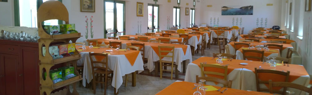 Family Village Otranto Алимини Екстериор снимка